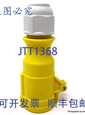 原装 供应电缆安装连接器 CEEN31000TLS Bals CEE Norm 黄色 3100