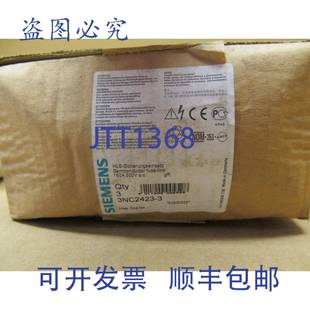 3NC2423 3NC24233 半导体保险丝 原装 500 150A VAC 供应一盒