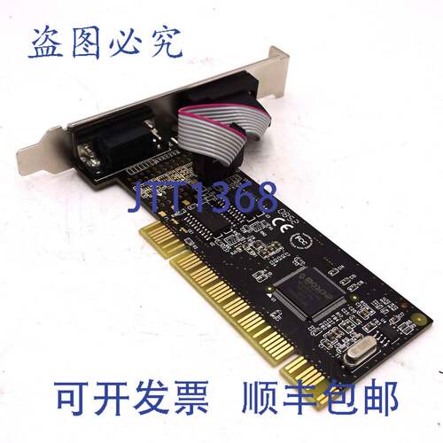 原装 供应控制器卡 FG-PMIO-V3T-0002S-1-BC01 连接 PCI 多 I/O