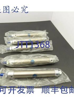 供应BimbaD-27319-A-5气缸1-116英寸内径5英寸行程250psi5个装