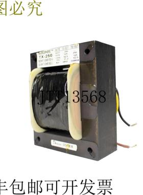 供应Soundsphere TX250 250 瓦变压器适用于 Q-12AQ-12AWRQ