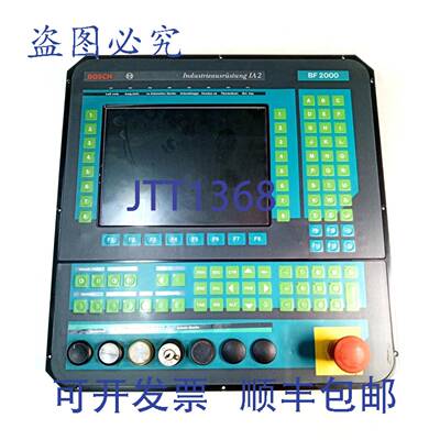 原装 供应进口工业工业认证 IA2 BF 2000