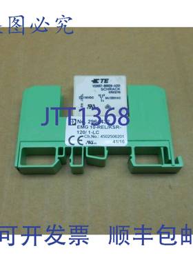 原装供应1 OEM PHOENIX CONTACT 2964432 EMG 10-REL/KSR-120/ 1