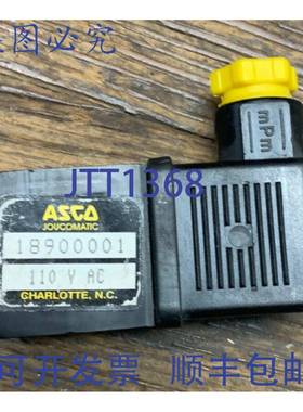 供应ASCO JOUCOMATIC 18900001 电磁阀 430-04419 110VAC 25