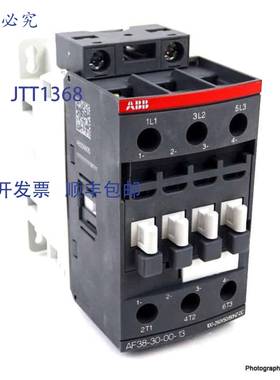 原装 供应接触器 1SBL297001R1300 100/250VAC/DC 18.5kW AF38-3