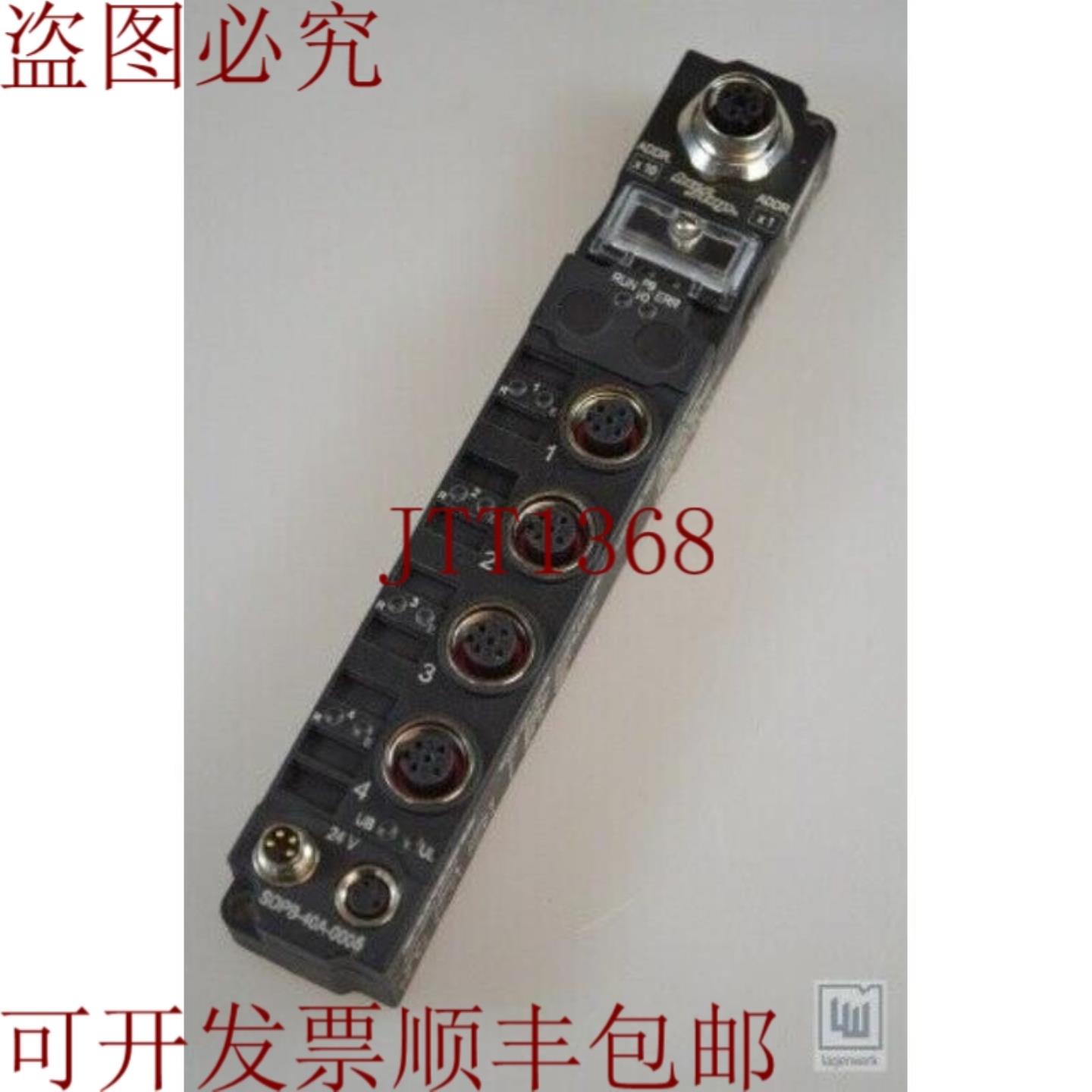 供应版本 SDPB-40A-0005模拟输入模块Analógico Entrada