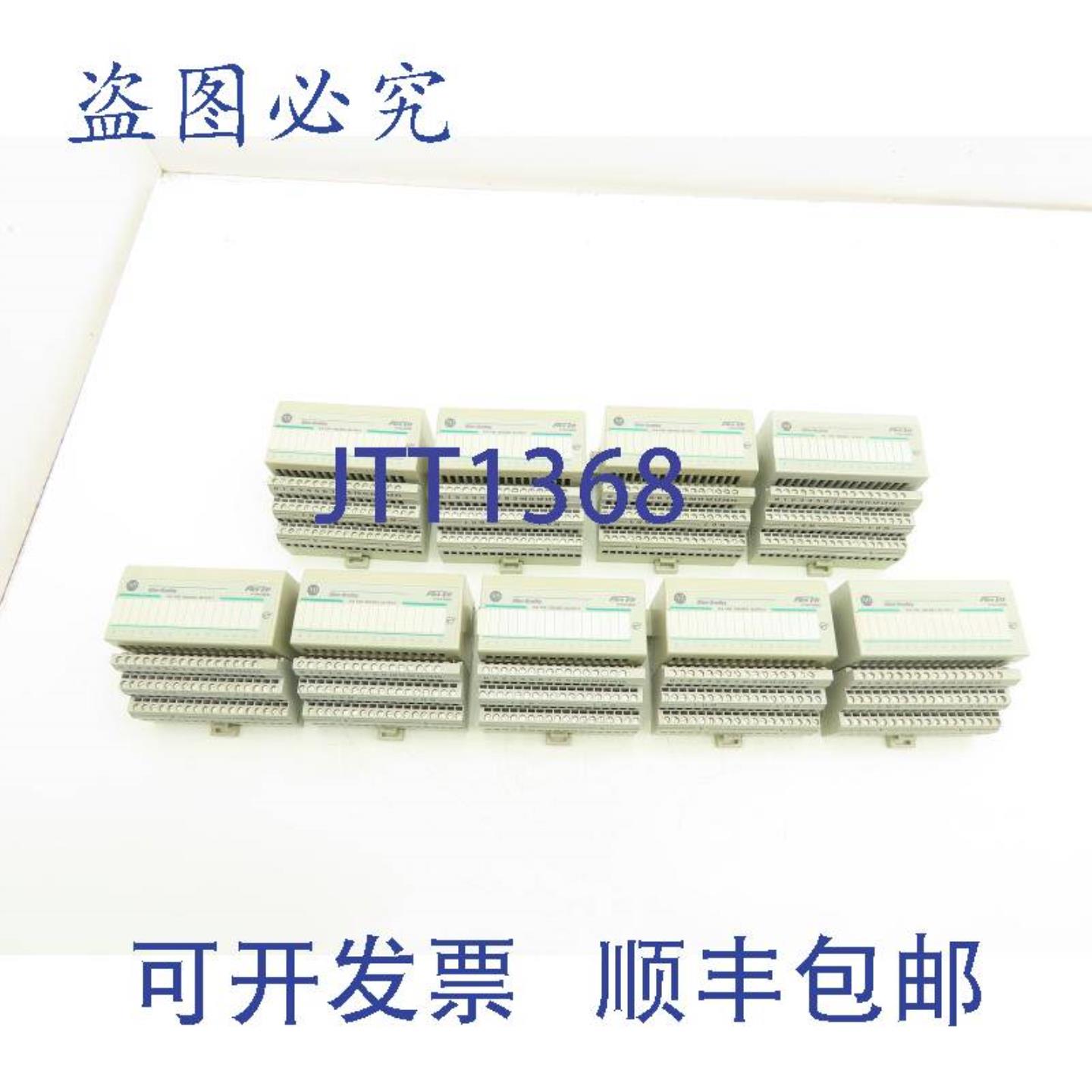 供应Allen Bradley 1794-OB16 Flex IO 输出模块 24VDC 9个装