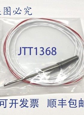 原装供应Conax RTD43S4-SS12-T3 Pt-100 RTD 温度传感器 -200/600