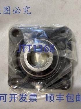 原装 供应！！IPTCI UCF206 4 法兰 300 毫米 D。2 件