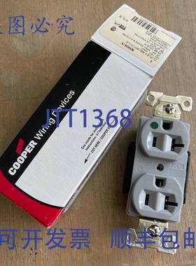 供应Cooper Wiring 8300GY 双联插座 灰色 2P 3W 20A 125V
