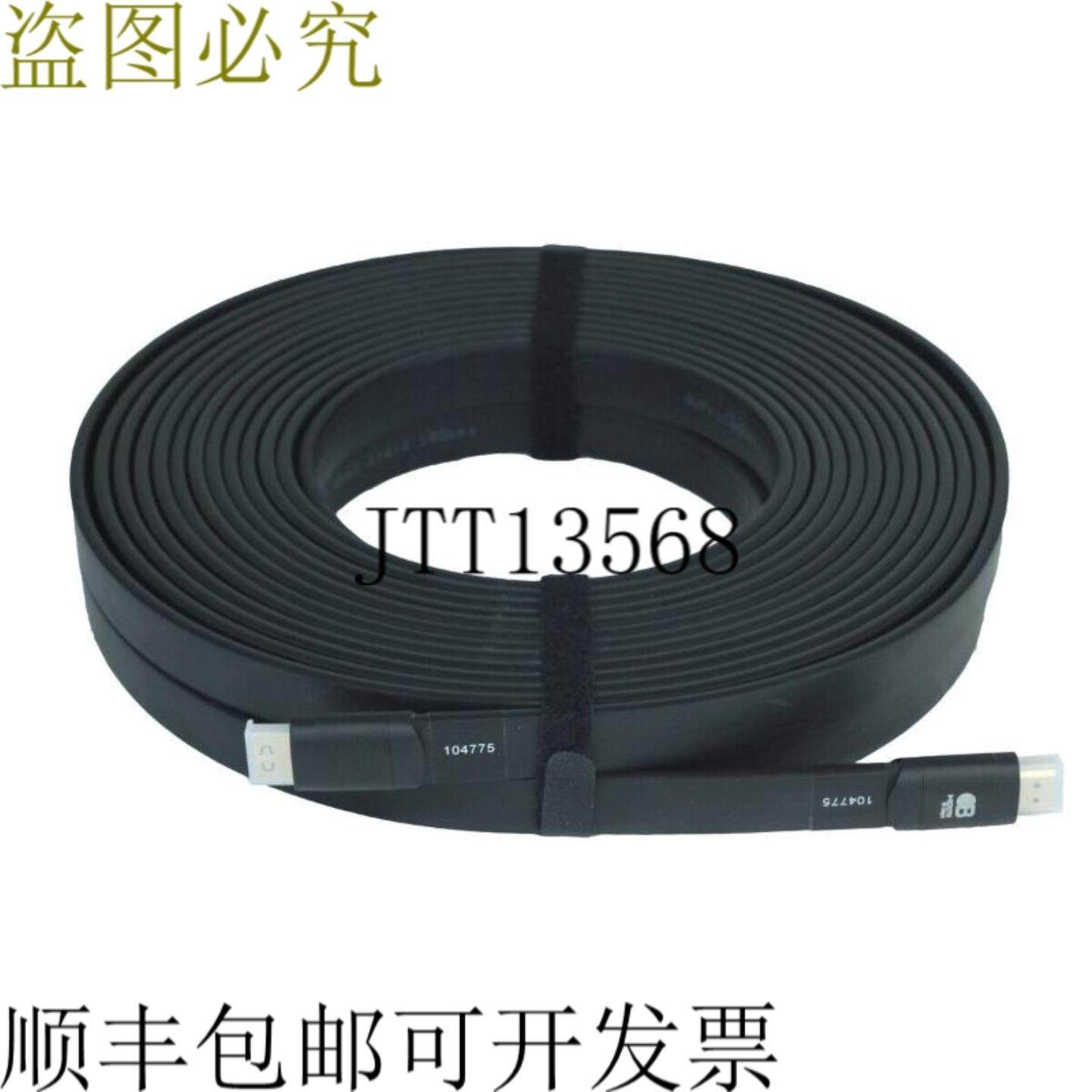 供应AVPro Edge AC-BT15-AUHD 15屏4921屏 18Gbps HDMI屏