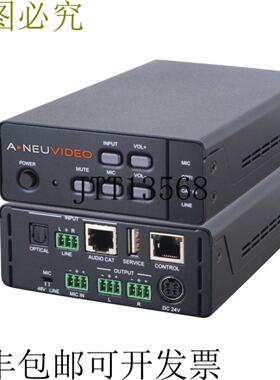 供应A-NeuVideo ANI-AD100 100W 放大器带 LR光学麦克风CA