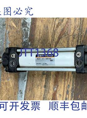 供应 HC01-X1-50X100液压缸