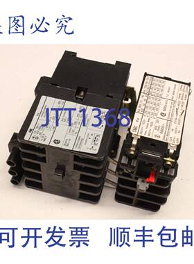 供应CMC M4 P4 Carl Maier + Cie 接触器