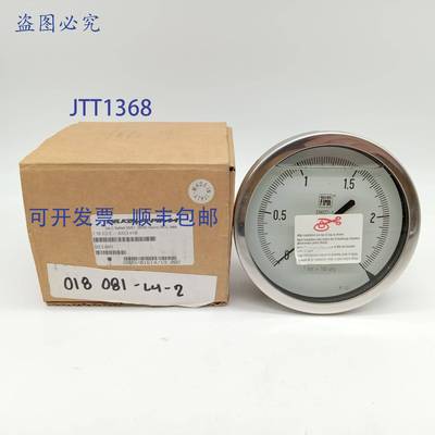 原装 供应Nuovafima 1183DE-AAE3 41米表