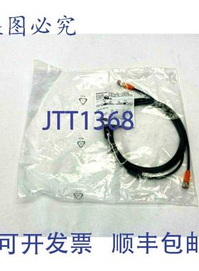 供应ifm EVC268 M8 双端线缆 2 米 VDOGF030MSS0002H03STGF03