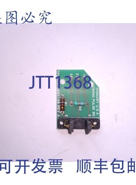 原装供应OHMART CRBDTP-0037156 TPGRCB-0037158 REV.A 定时脉冲