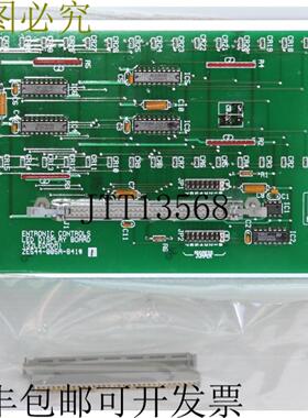 供应Entronic Controls ZE544-005A-841 LED 显示板 32LEDMDM