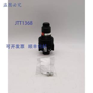 原装 压力调节器 供应06R311ACL030