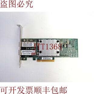 供应94Y5182 型号 2 英寸 Broadcom 10Gbps SFP+ PCIe x8 16-