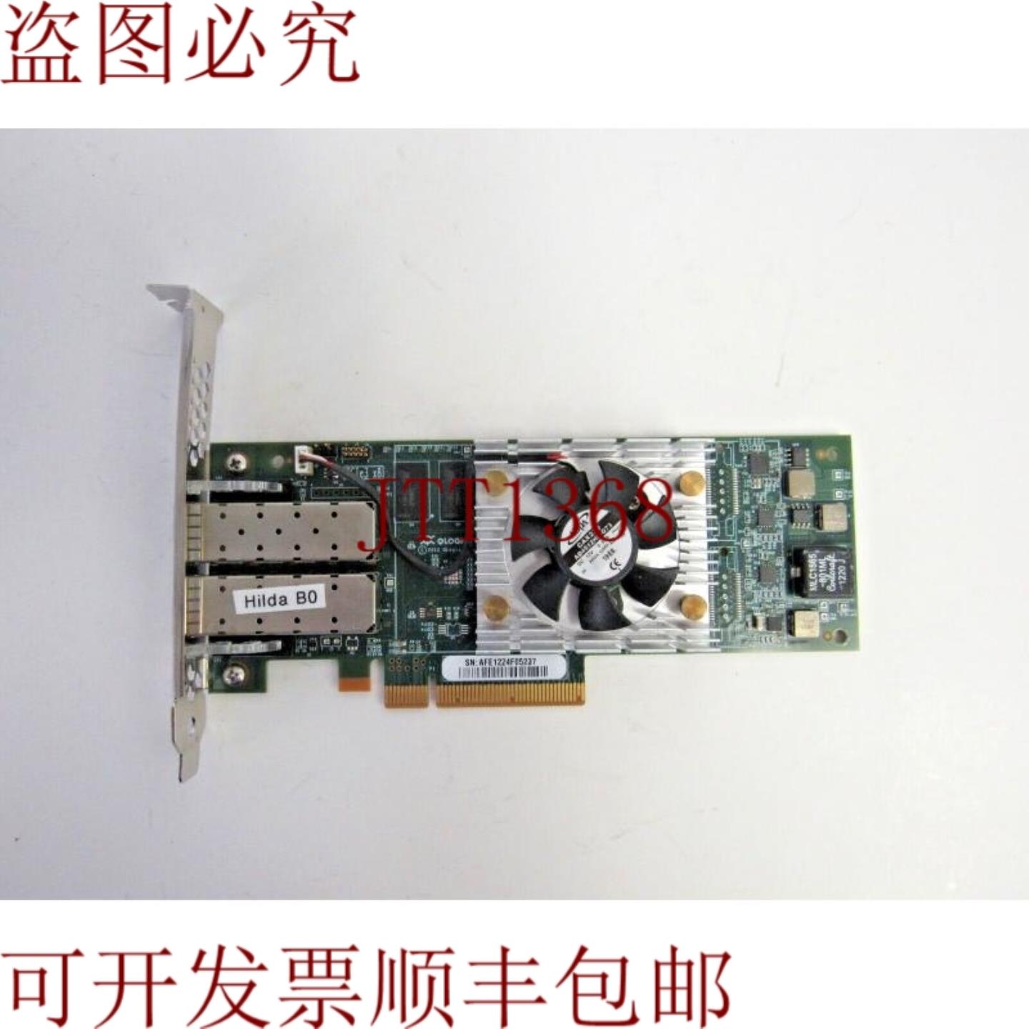 供应QLogic QLE8362 2 个 16Gbps SFP+ PCIe x8 37-4