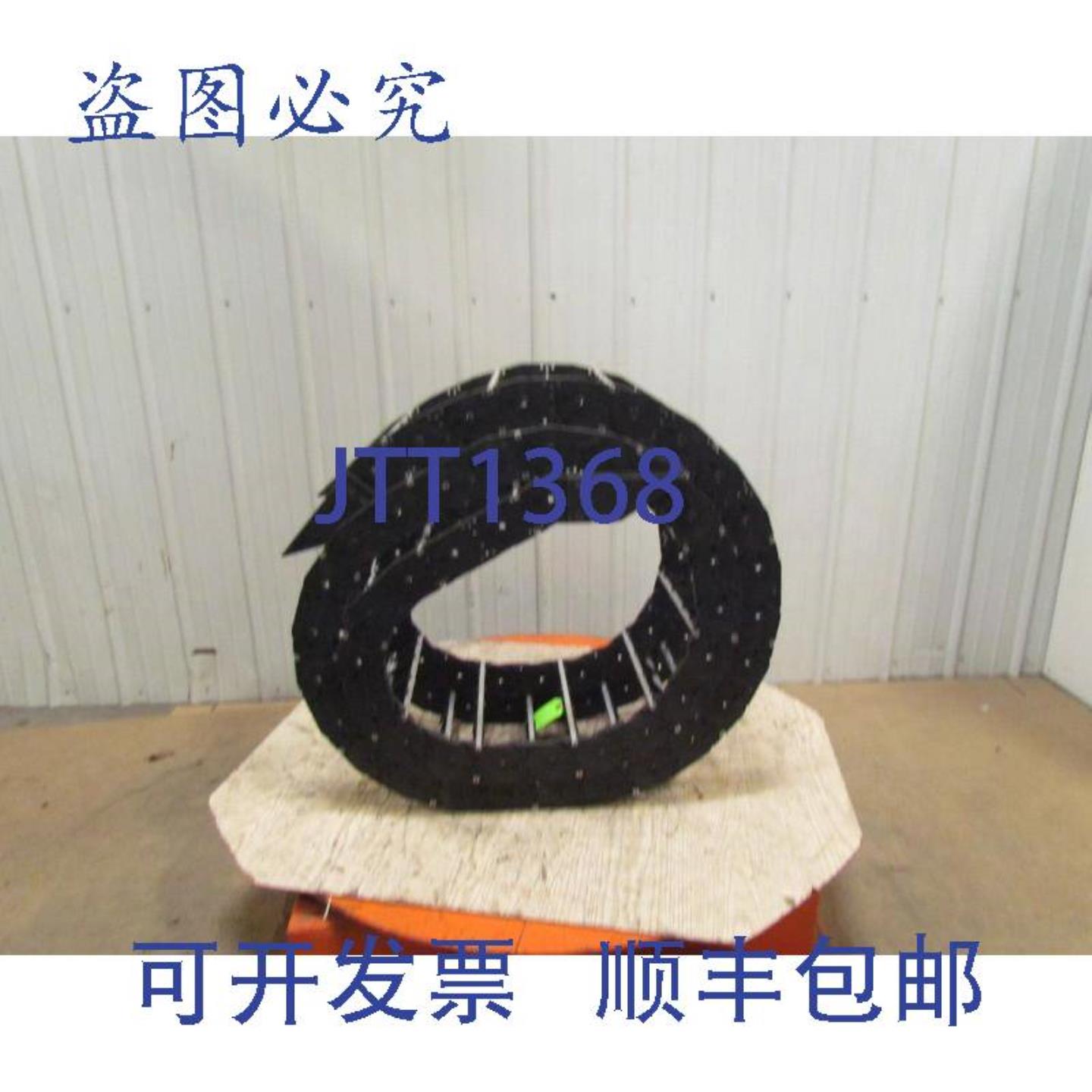 供应KabelschleppOKSO链条电缆器电缆软管托架12英寸宽x12英尺9英
