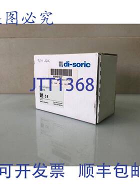 原装 供应di-soric BEK 1-P7-G2TI-IBS 聚光灯