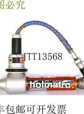 供应Holmatro RA3321 液压缸 50-75cm 164t 720bar 适合 Ene