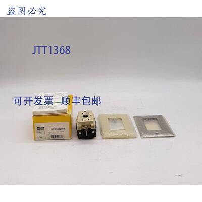 原装 供应Hubbell GFR5362ITR 耐候插座