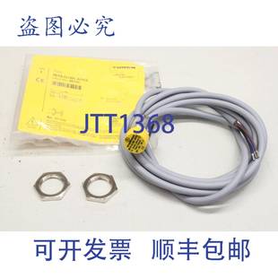 PNP 10mm接近开关电感式 NI20 AP6X 原装 G18K 供应TURCK