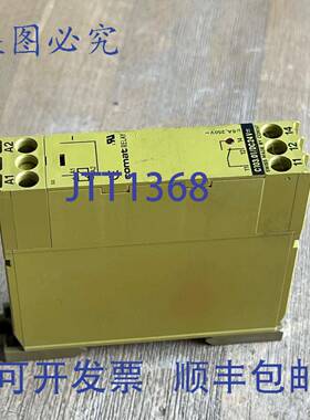 供应COMAT继电器C1031DC24V