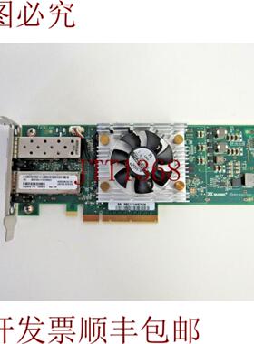 供应25G SFP+ QLogic QL45252TLCU 27-2