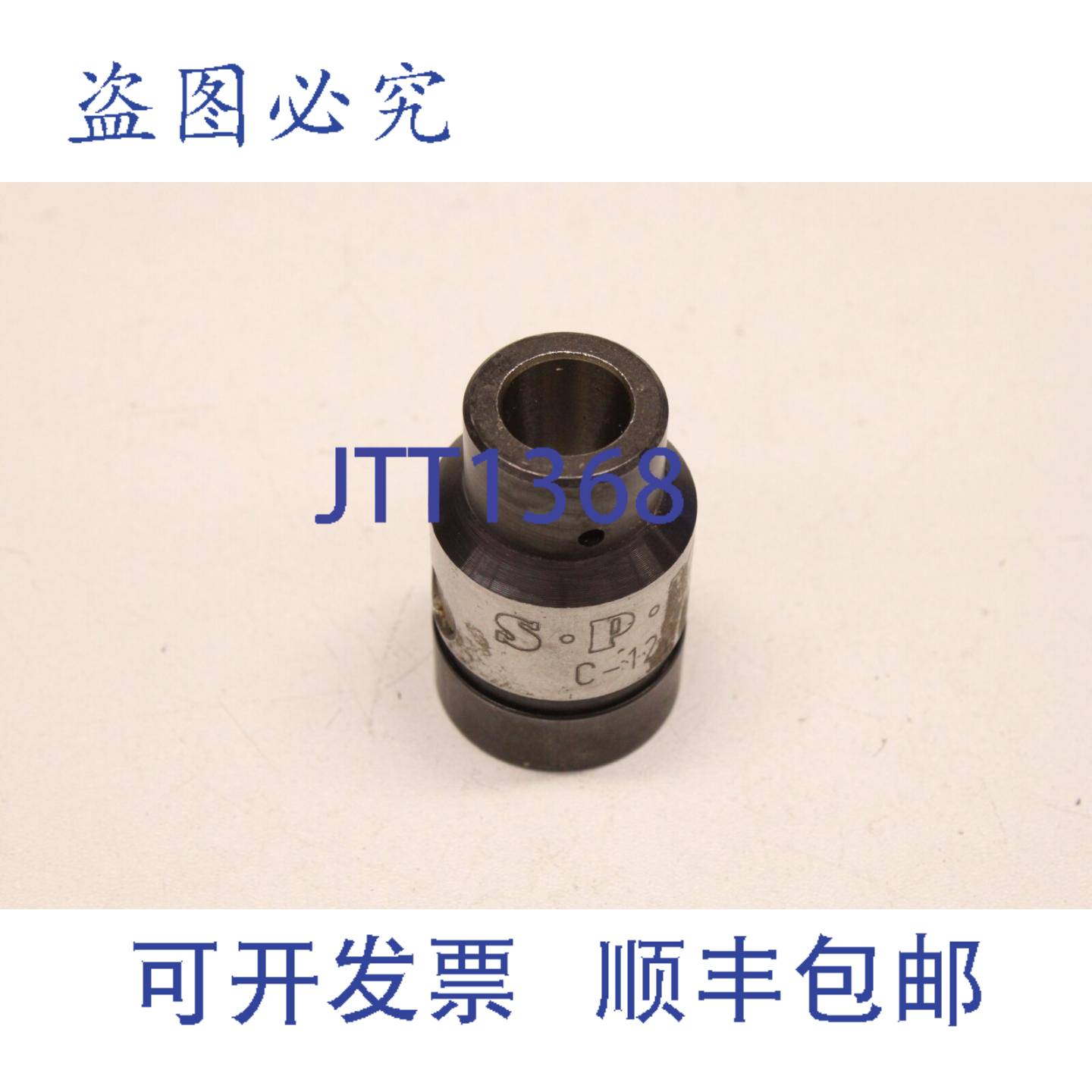 供应SPV C-12 C12 J2 30mm 49mm 20777  C 型卡盘 Schnellwe