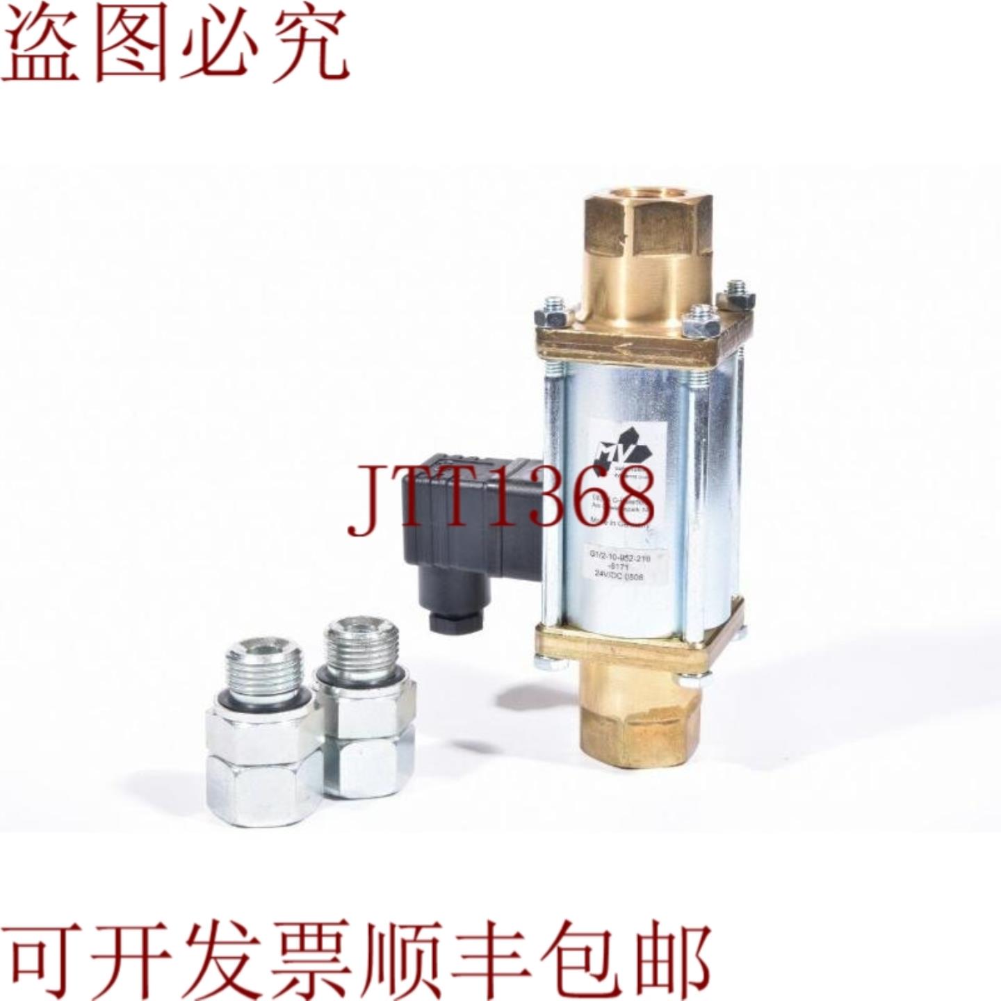 供应MV 自动化 G12-10-952-210-8171G12109522108171  阀