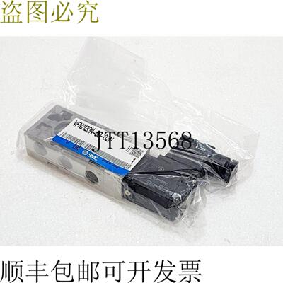 供应 VFN2120N-5D-02N  VFN2120N5D02N品牌1