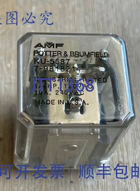 供应AMF POTTER & BRUMFIELD KU-5587 继电器 8 针 10A 14