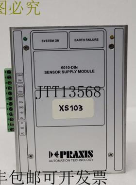 供应实践 986010701 RevB 6010-DIN 传感器供应模块 XS10