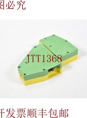 供应0708522HDFKV50穿心端子