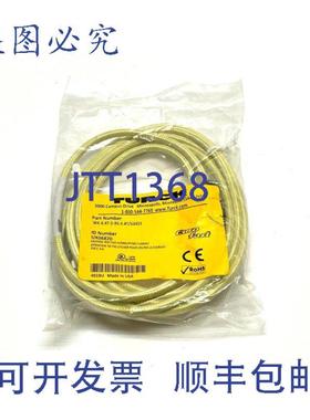 供应Turck WK 44T-2-RS 44TS3415 双头线组 2米长 UX06820