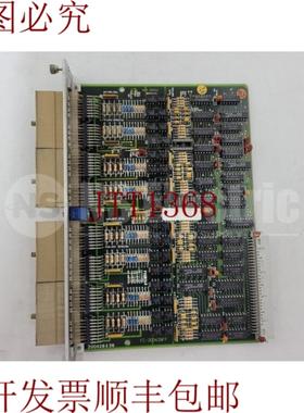 供应树木C FC-200428F 200428 C 26