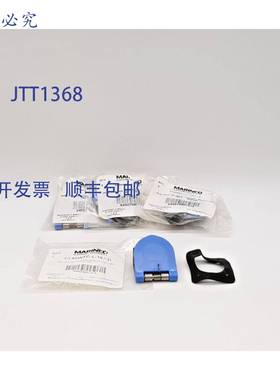 原装 供应Marinco CL40WTC-L-187-D 卡扣式凸轮盖贯穿安装 - 4 个