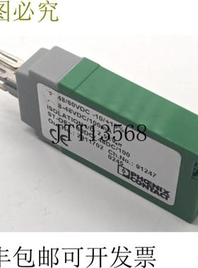 供应菲尼克斯电气 ST-OE2-60DC48DC100 2911702