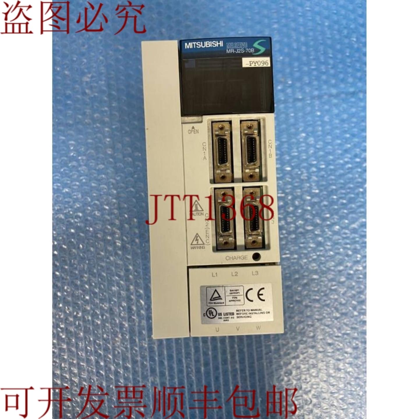 供应可能是 AC 三菱 MR-J2S-70B-PY096