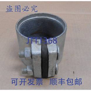 SSP 300 IMC 供应1 接头刚性 DNEY 英寸螺纹导管分体式 原装