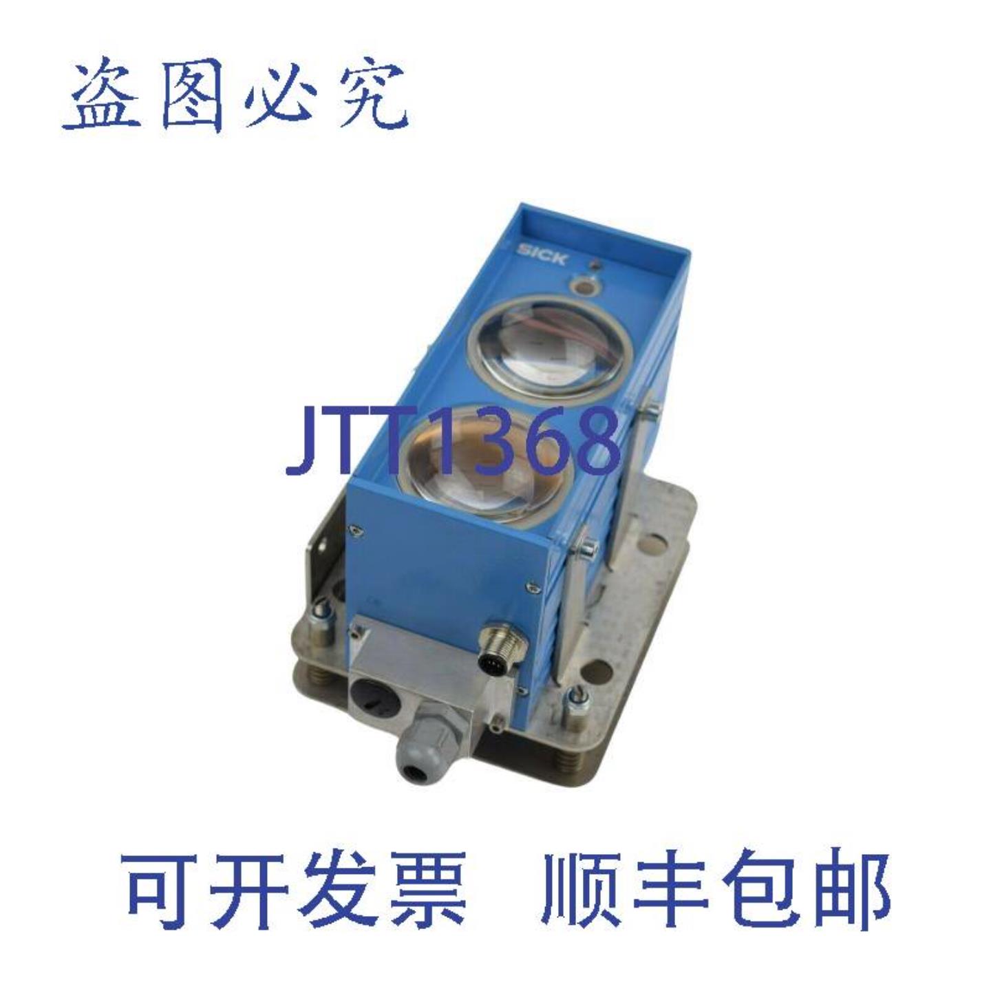 供应施克 ISD280-1111