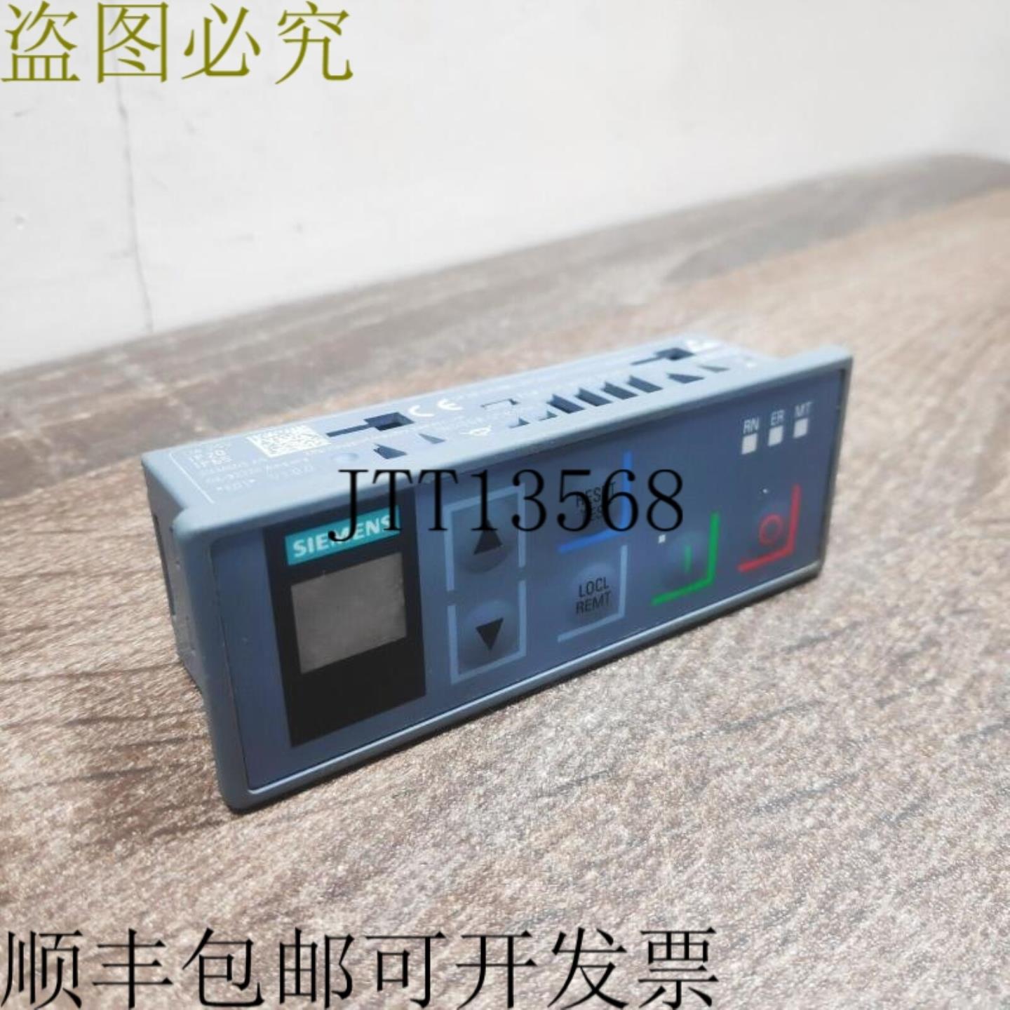 供应二手 3RW5980-0HS00人机界面开关