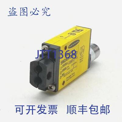 原装 供应Banner SM2A312FPQD 微光束光纤放大器