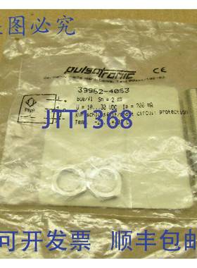 原装供应1 NIB PULSOTRONIC 39962-4063 399624063 接近开关 ISSC