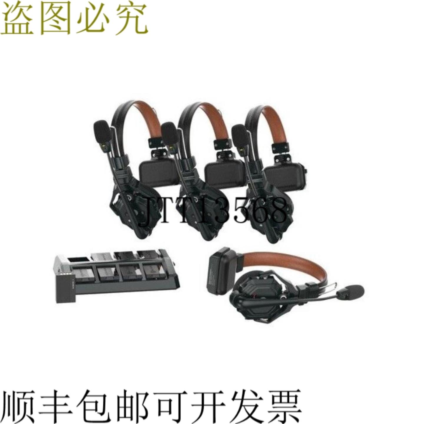 供应Solidcom C1 Pro-4S 19GHz19GHz