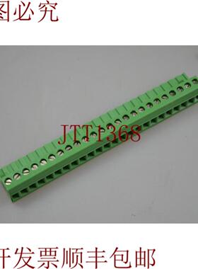 供应机顶盒 2524-ST-5 08 1757239